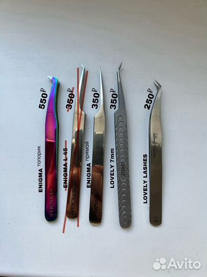 Пинцет для наращивания ресниц