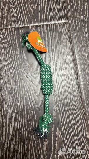 Игрушка для собаки