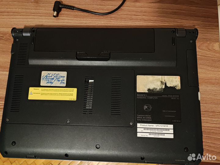 Ноутбук Sony vaio на запчасти