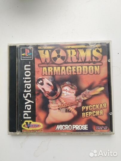 Playstation диски