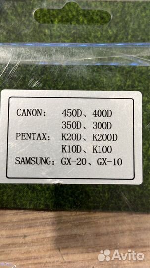 Дистанционное управление фотоаппаратом