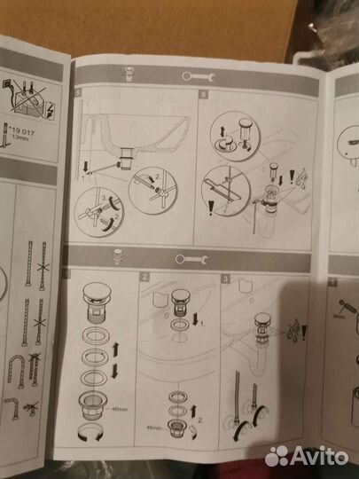 Донный клапан grohe