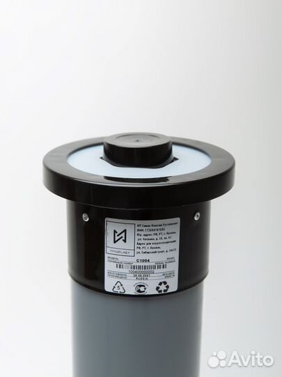 Диспенсер под стаканы