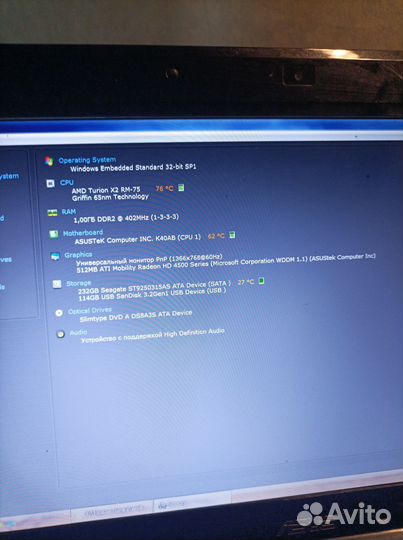 Ноутбук asus k40ab рабочий