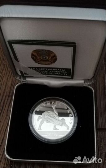 Монеты Казахстана из серии Спорт