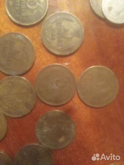 3 копейки СССР