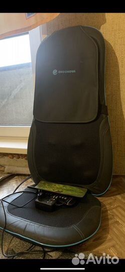 Массажная накидка Ergonova