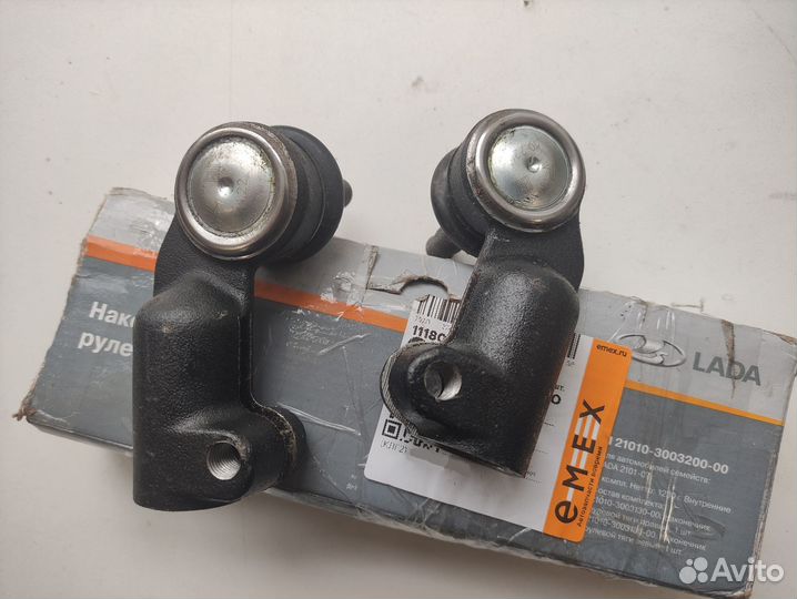 Наконечник рулевой LADA granta