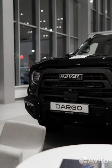 Haval Dargo X 2.0 AMT, 2024