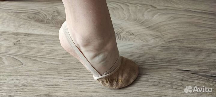 Набор для художественной гимнастики