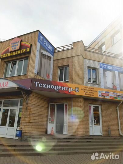 Запчасти для газовых котлов