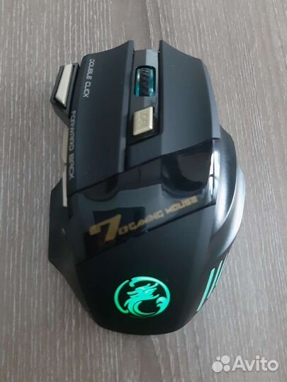 Игровая мышь