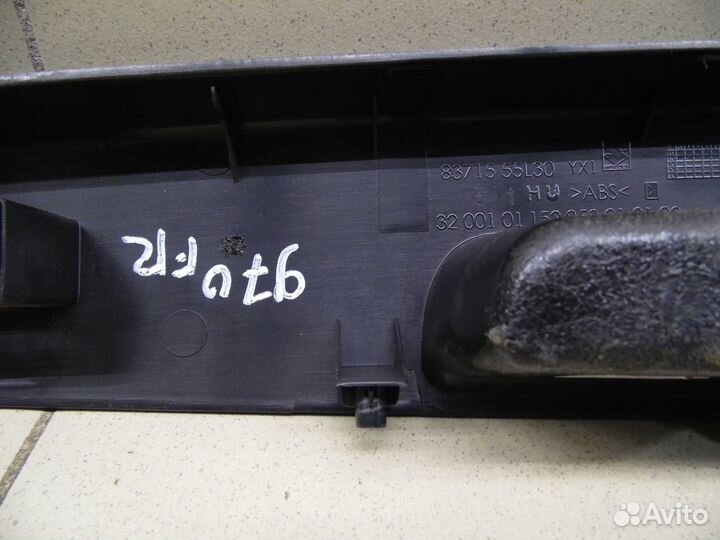 Накладка блока управления стеклоподъемниками SX4 2