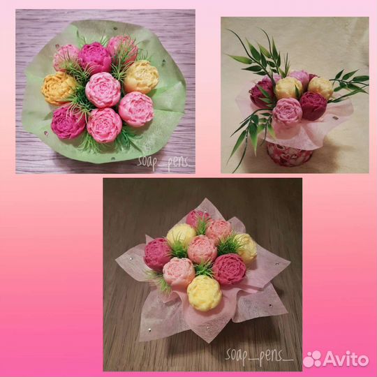 Мыло ручной работы