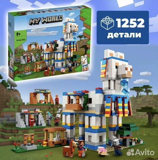 Конструктор Майнкрафт Minecraft Деревня Лам