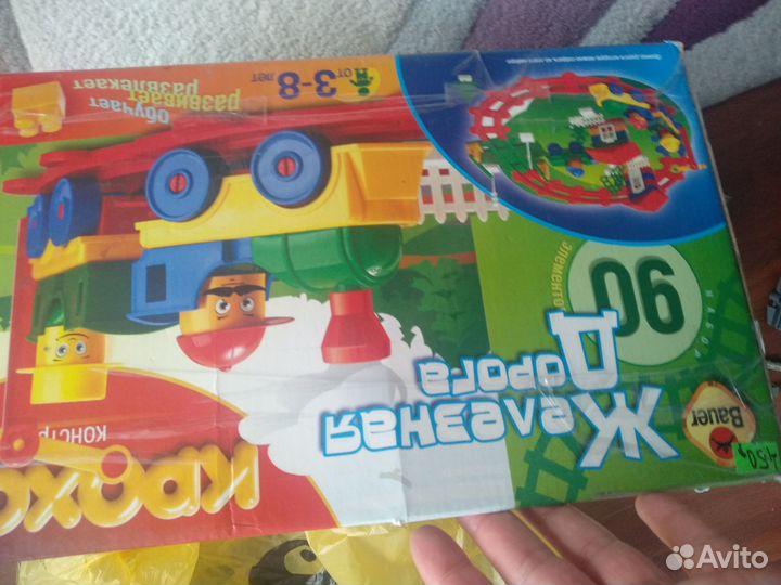 Конструктор Железная дорога