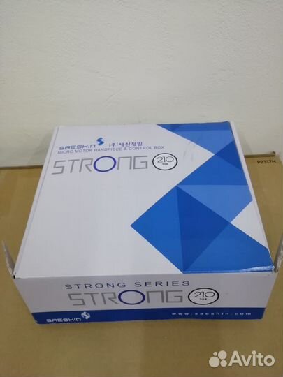 Аппарат маникюрный