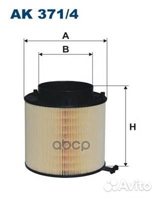 Фильтр воздушный audi A4/A5 3.2 FSI 07- audi A4
