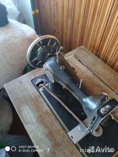Gritznerшвейная машинка Германия, челночная, с нож