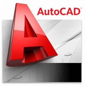 Установка AutoCad