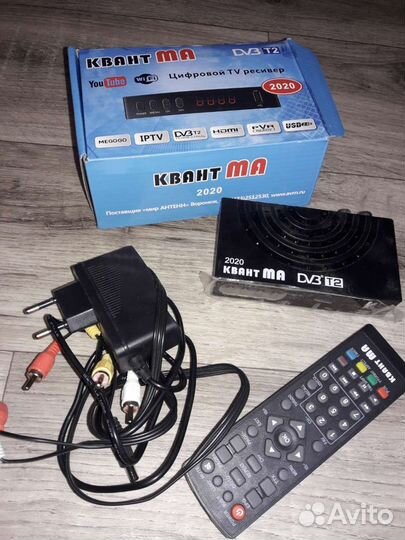 Антенна роутер все