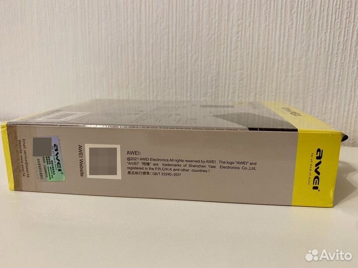 Повербанк Awei 20000 mAh