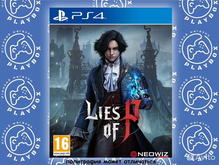Lies of P PS4 новый