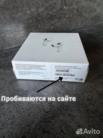 Беспроводные Наушники Airpods 3 premium чип airoha