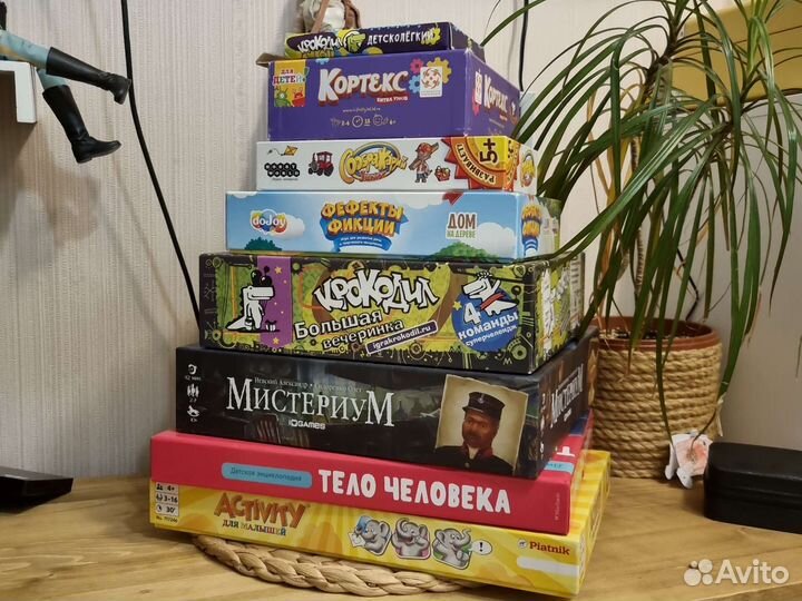 Настольные игры