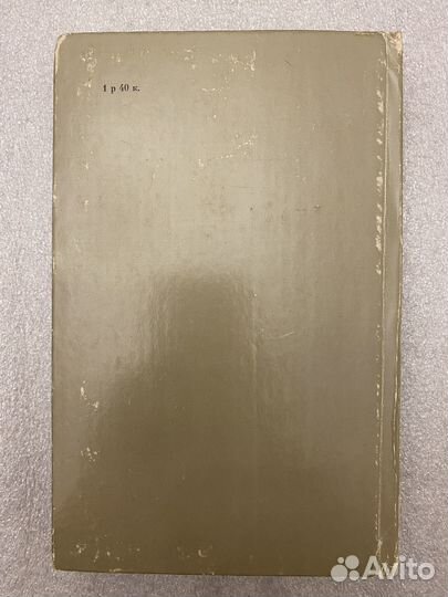 История Правители эпохи эллинизма Бенгтсон