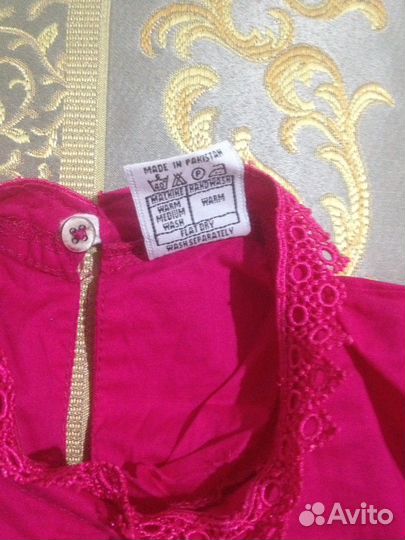 Детские вещи на девочку