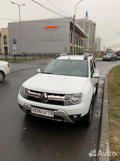 Аренда, прокат авто