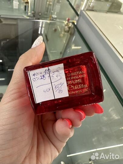 Clive christian crab apple blossom