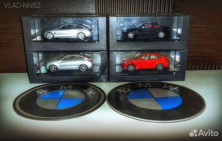 Авто ассорти 1:43 из Европы