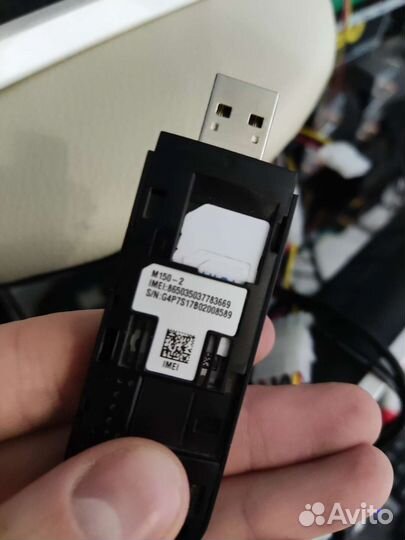 Прокси ферма - мобильные прокси