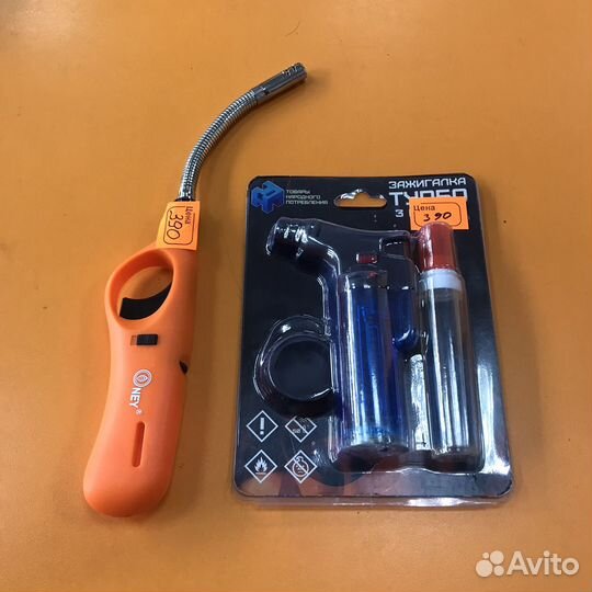 Зажигалки в ассортименте