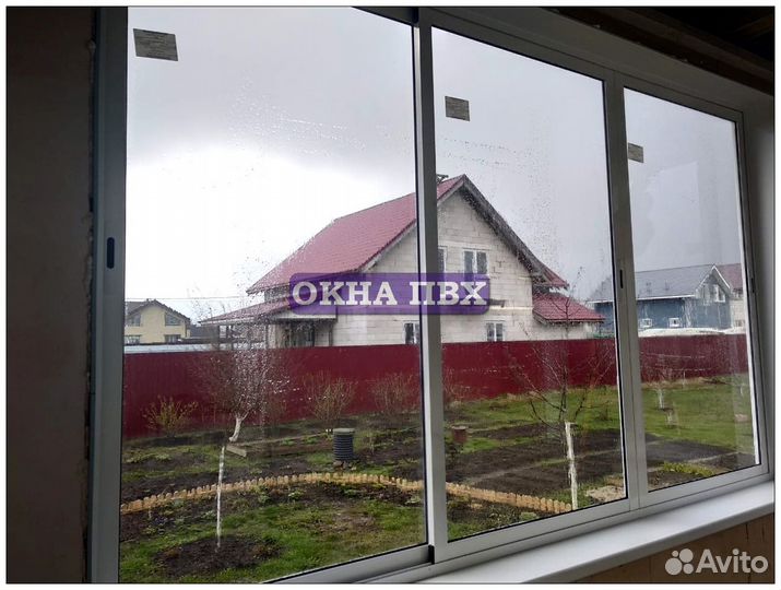 Пластиковые окна