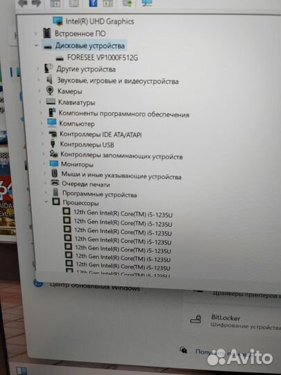 Intel i5-1235u 4.4GHz*12/RAM16GB/SSD512GB/15.6