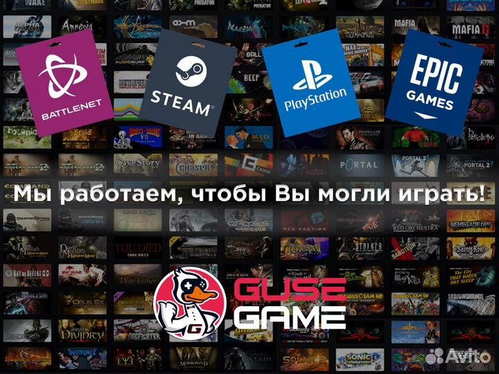 Хогвартс. Наследие (Steam)