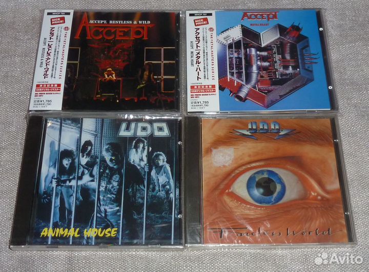 Accept, Udo, Iron Maiden,Dickinson,Pretty Maids