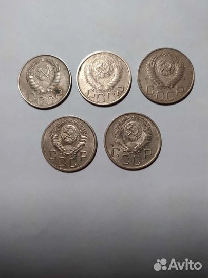 Монеты СССР