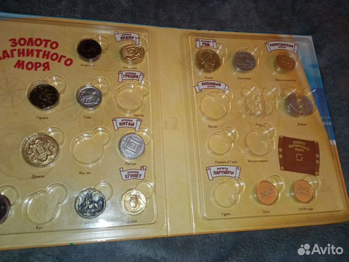 Монеты Магнит