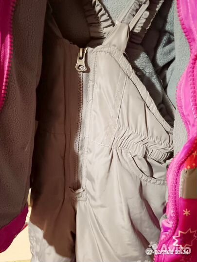 Зимний комплект детский