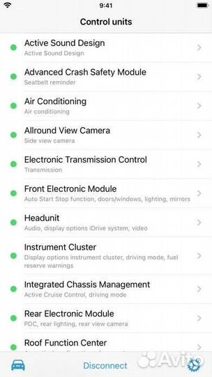 Программа BimmerCode для кодирования BMW