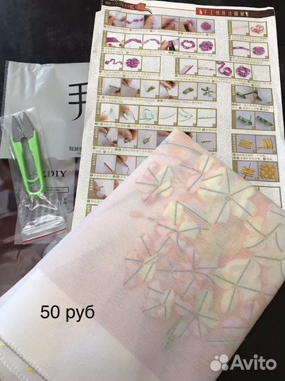 Вышивка лентами