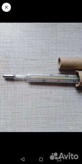 Градусник ртутный СССР