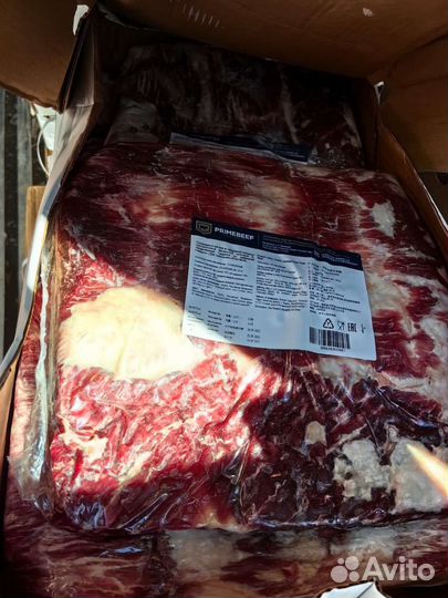 Доставка овощей и мяса