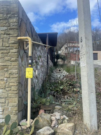 Участок 16 сот. (ИЖС)