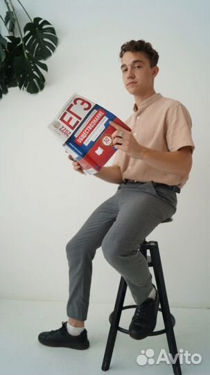 Репетитор по обществознанию / мини-группа / егэ