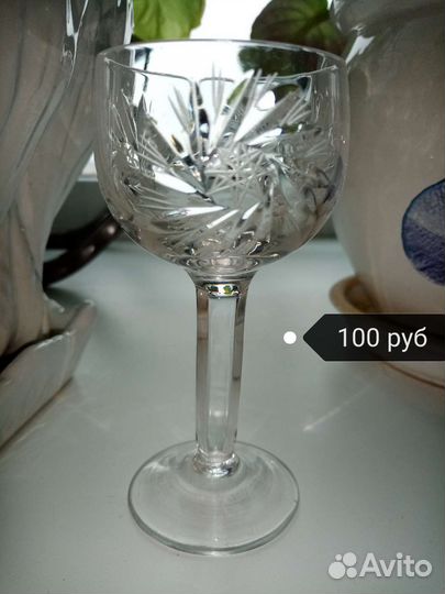 Рюмки,стопки цветное/белое стекло СССР